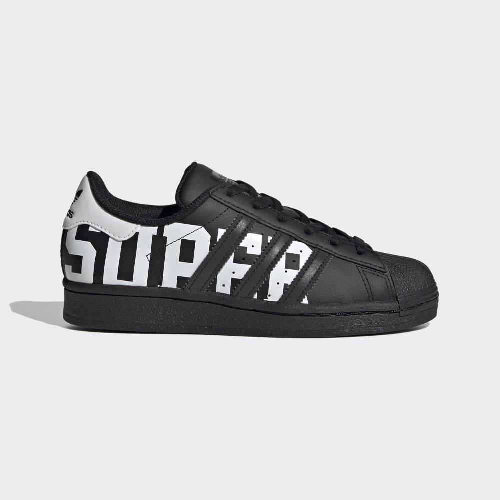 Adidas Boys' Superstar Originals Shoes Black/White Ireland FV3745